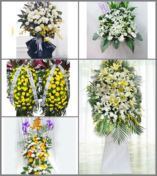 北京密云区鼓楼街道白事花篮预定